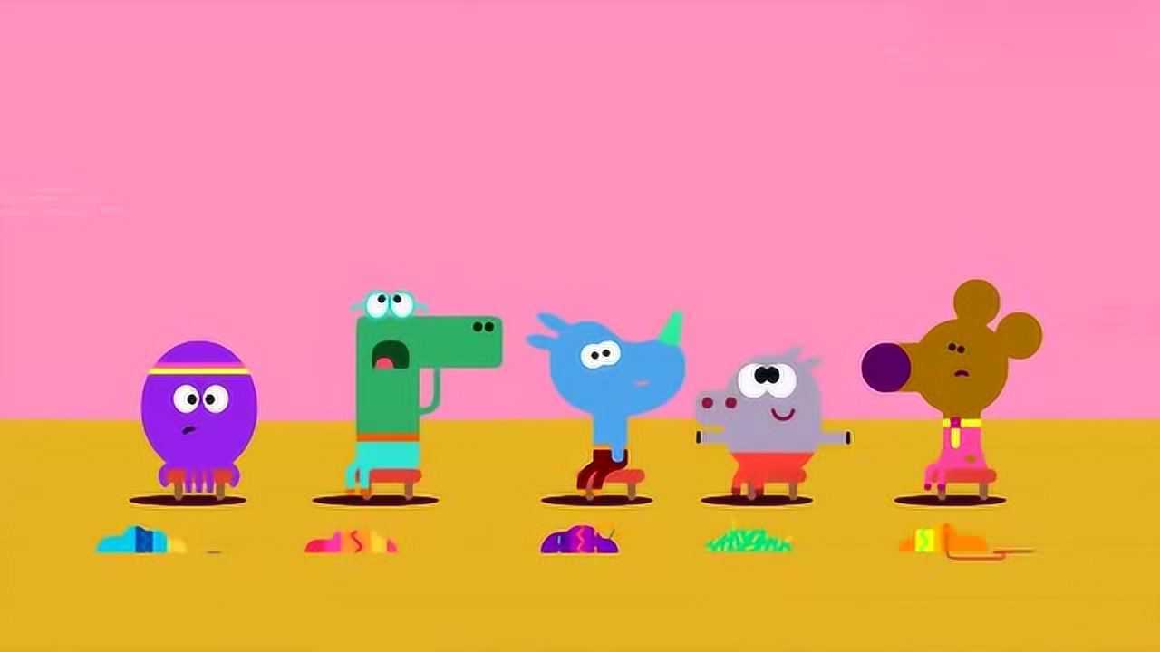 嗨道奇道奇带着所有朋友开心的玩游戏自己做了所有朋友的坐骑