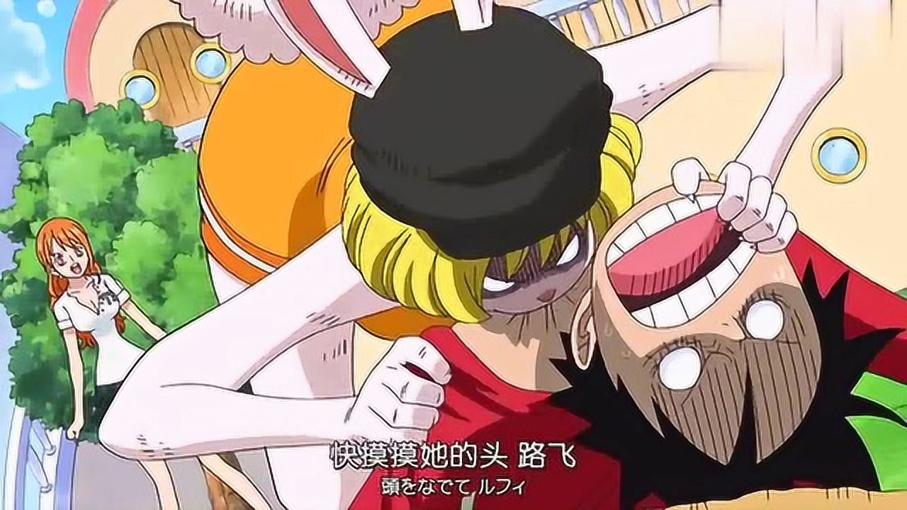 海贼王路飞偷吃加洛特的胡萝卜险些被干掉了