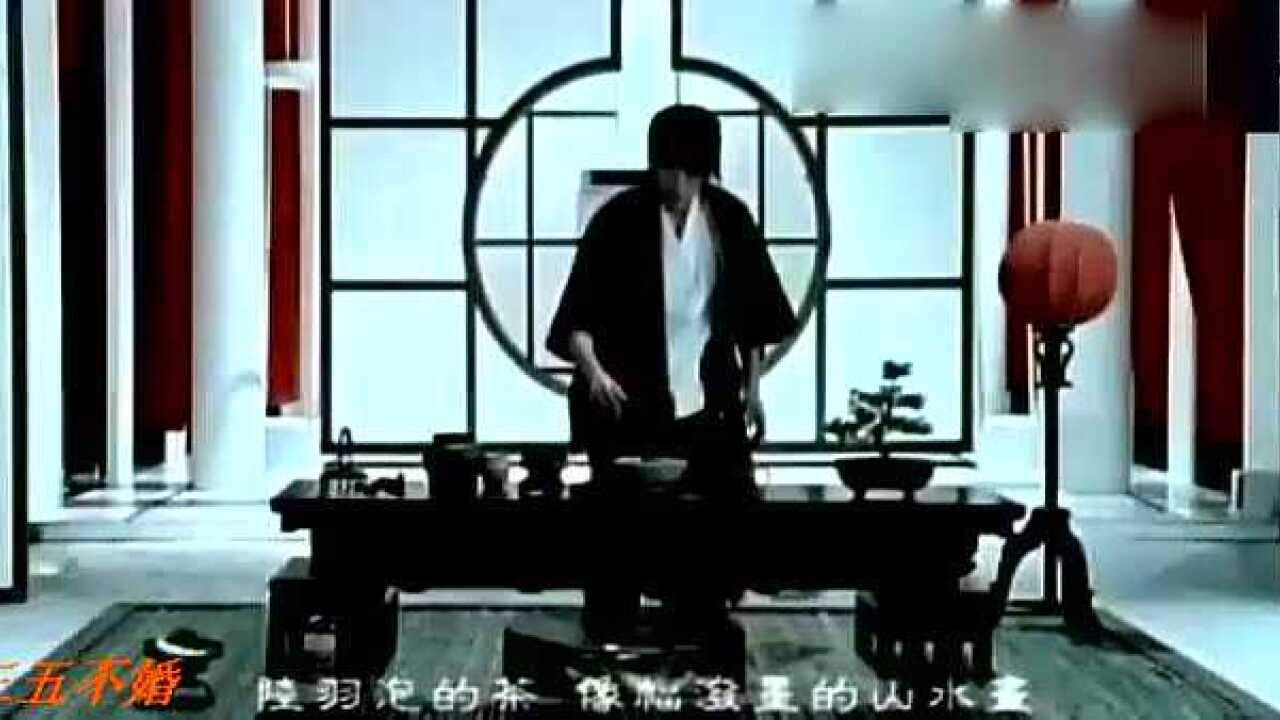 怀旧经典！杰伦《爷爷泡的茶》原版完整MV_高清