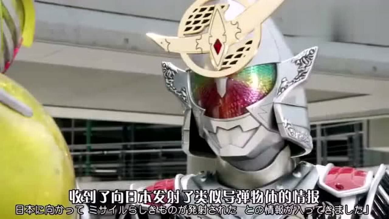 假面骑士白亚将果实力量发挥到极致铠武只能利用冰山一角