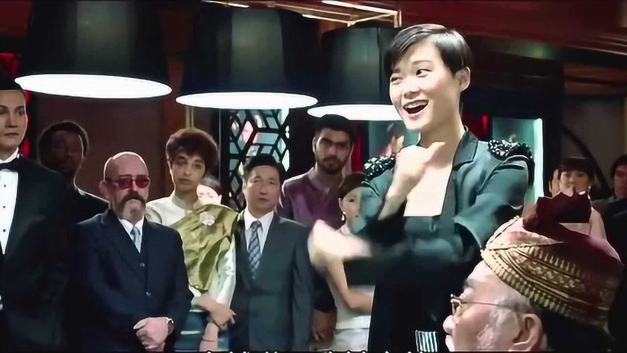 《澳门风云3》食诈糊,包出冲,凼凼转好似大灰熊啊