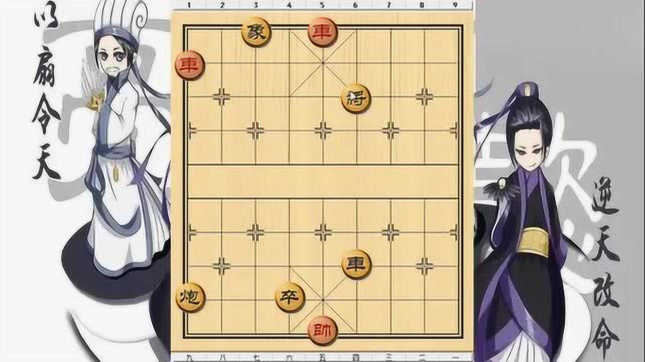 象棋江湖残局:双车双炮竟被单车炮困住,还可以破解吗?