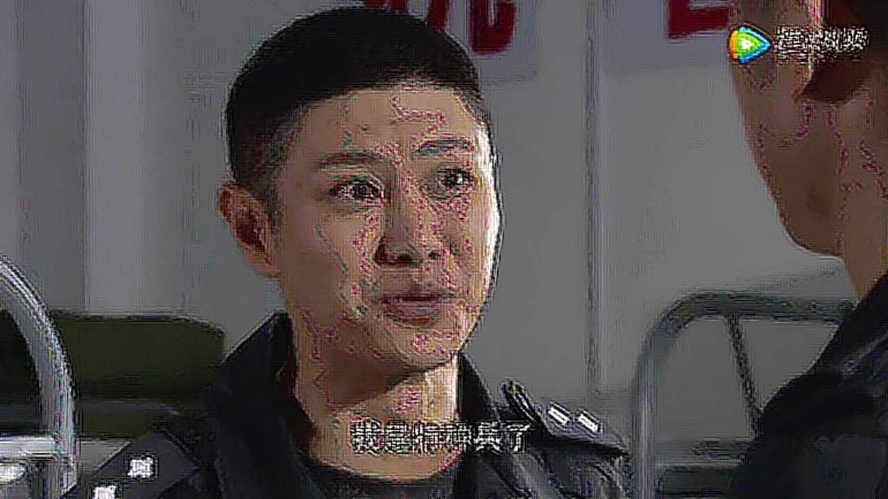 李二牛俺们全村人儿可喜欢电视剧叫我是特种兵
