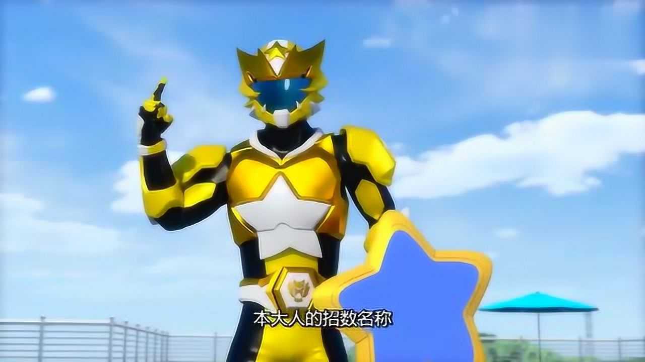 神兽金刚3天竟星每次一发动都被镜面反射到自己身上太逗了