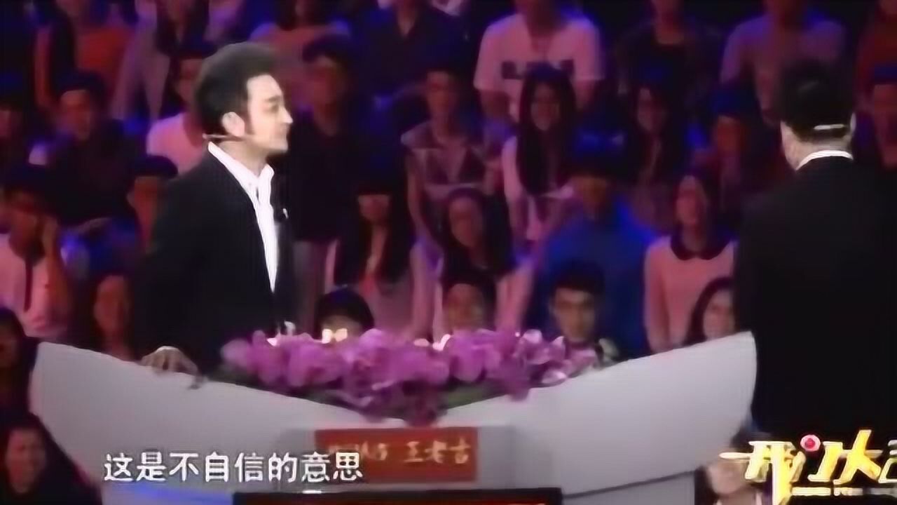 周杰伦的一曲心雨你是否记得一出场惊艳全场_腾讯视频