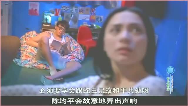 4分钟看完港式爱情电影《前度》,陈伟霆和阿娇的回不去的爱