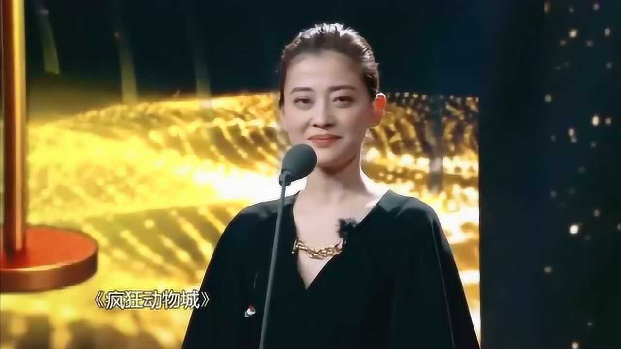 经典之声这配音有毒梅婷陈明昊精彩演绎疯狂动物城精彩不断