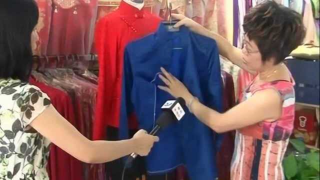 专题衣服服饰