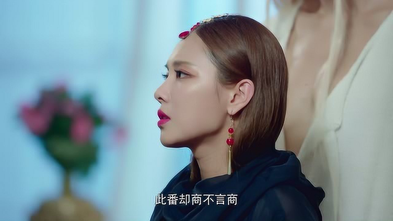 素手遮天 11集