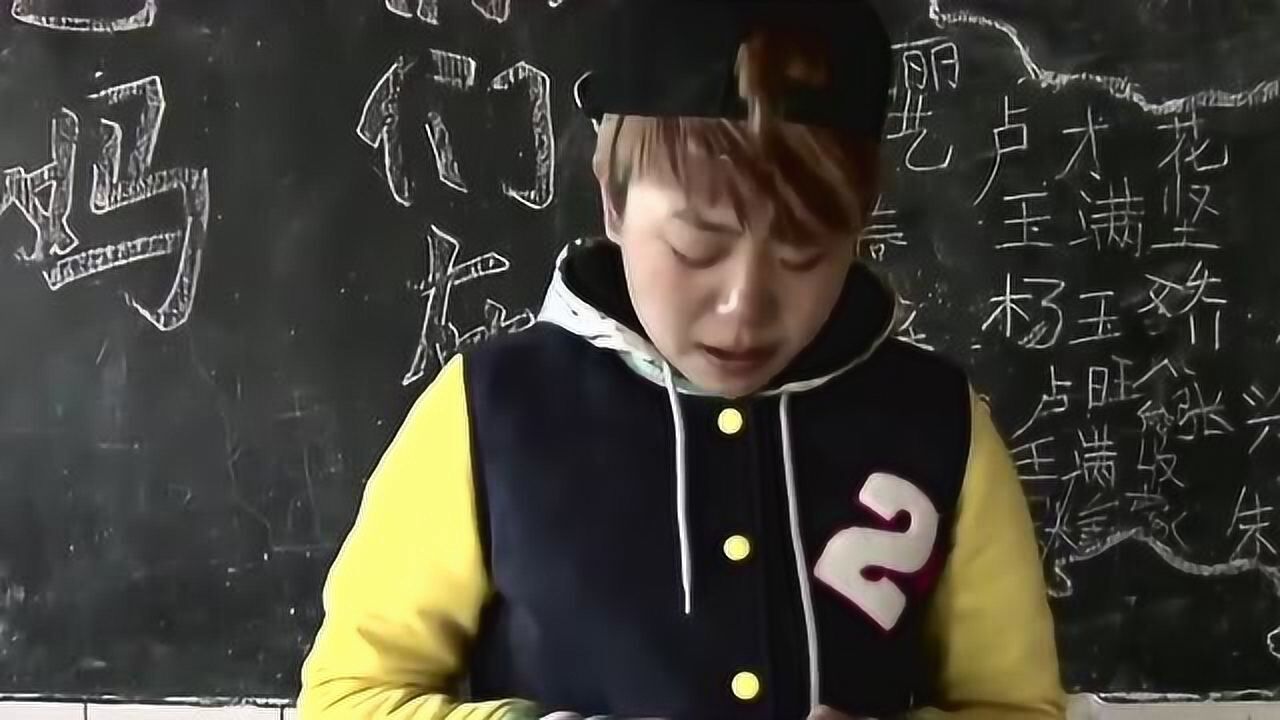 《变形计》刘珈辰写道歉信给爸妈 小霸王变形成功了