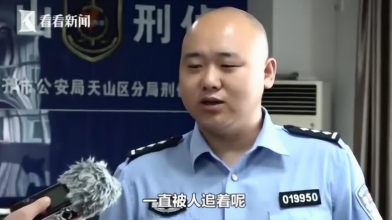 男子专向女大学生放高利贷无力偿还者被要求＂肉偿＂腾讯视频