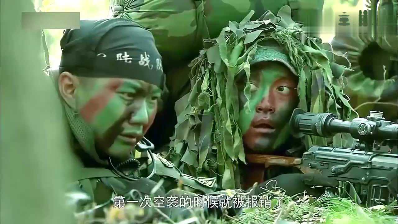 我是特種兵特種兵隊員明知實力相差懸殊也要想辦法取勝