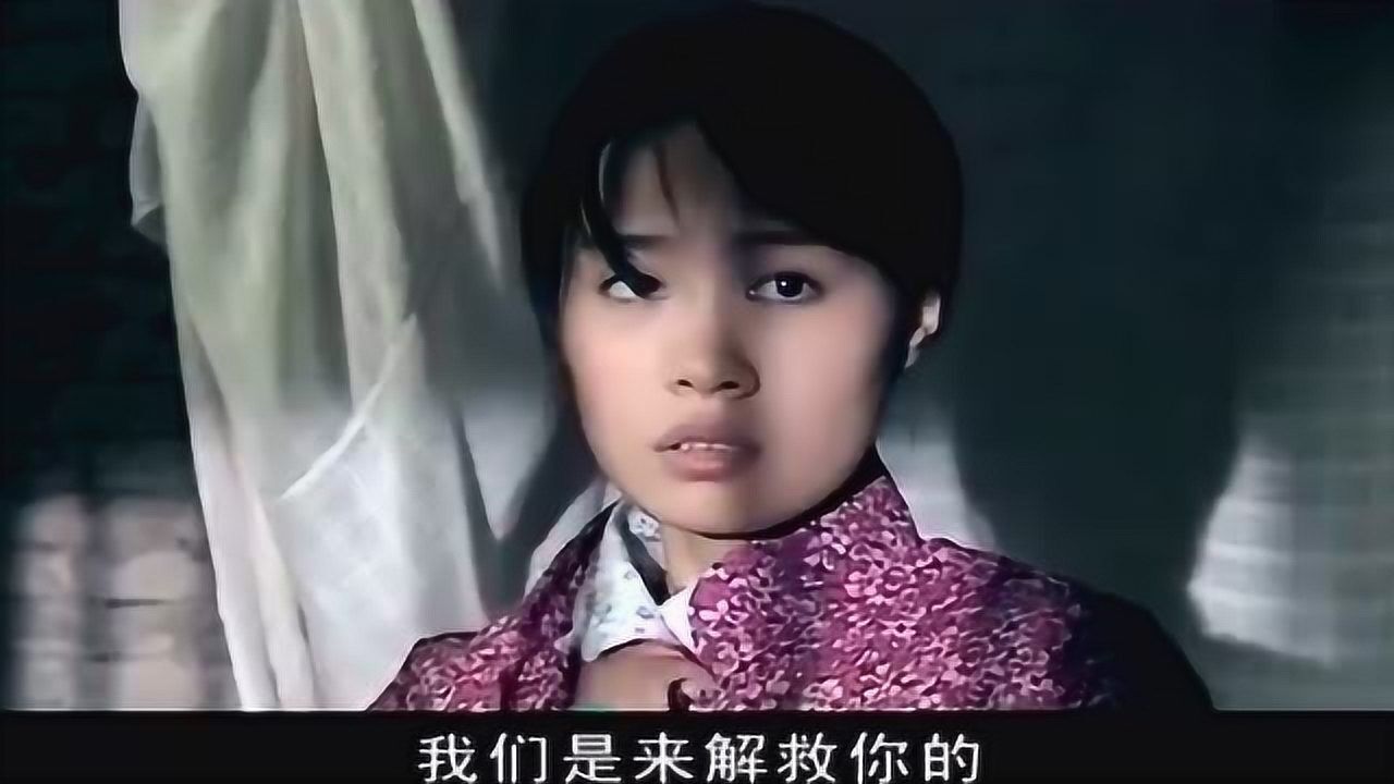 明天我不是羔羊看到被拐女孩那呆滞的眼神让人高兴不起来