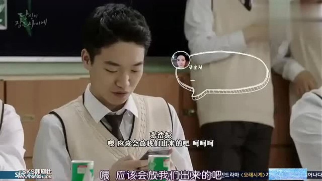 豆瓣评分8.2[当你沉睡时],秀智+李钟硕第17集cut03,熟肉!