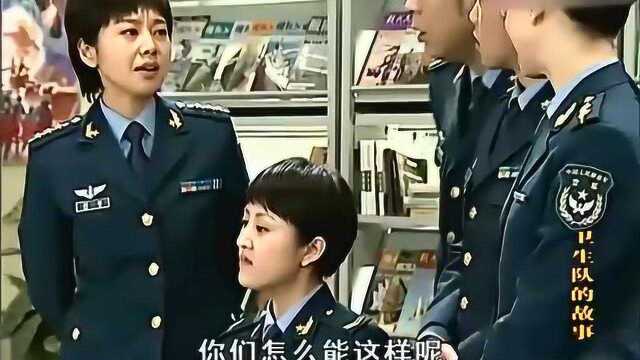 亚男苦练终成打字高手 战友和领导请打字还要等经纪人先排档期