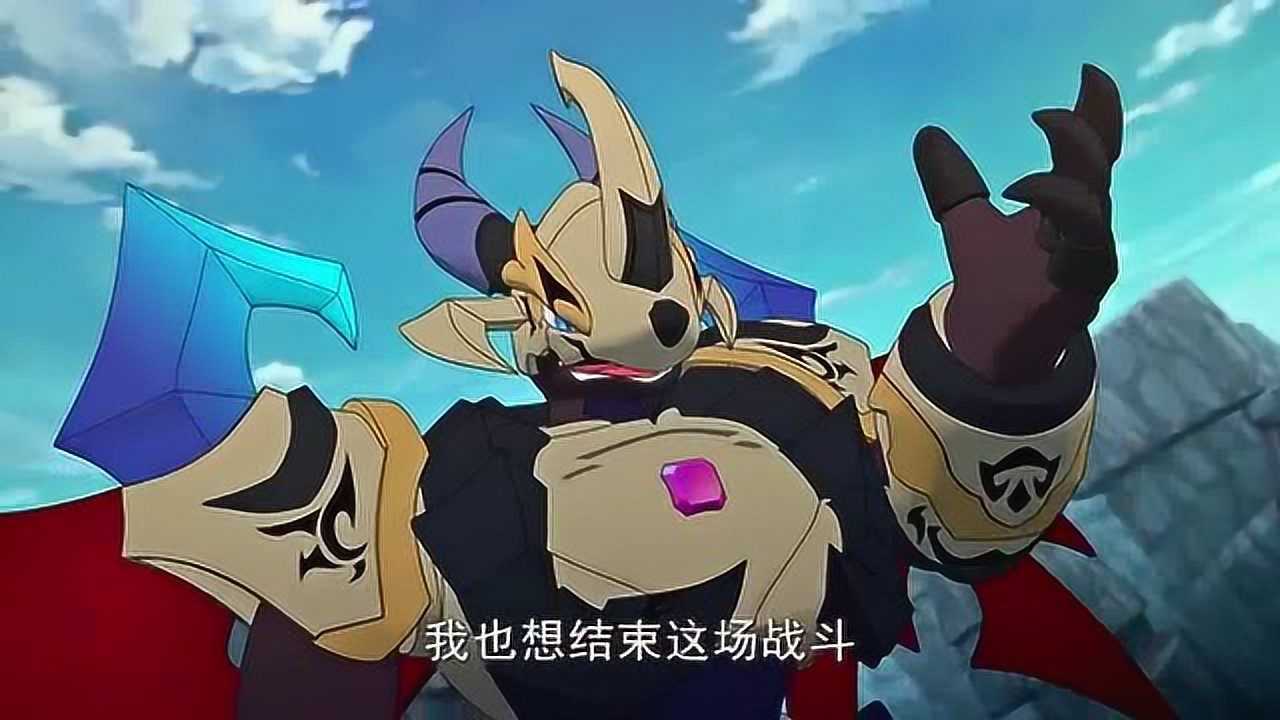 斗龙战士 :北冥光龙,来吧!我一定会打败你的!_腾讯视频