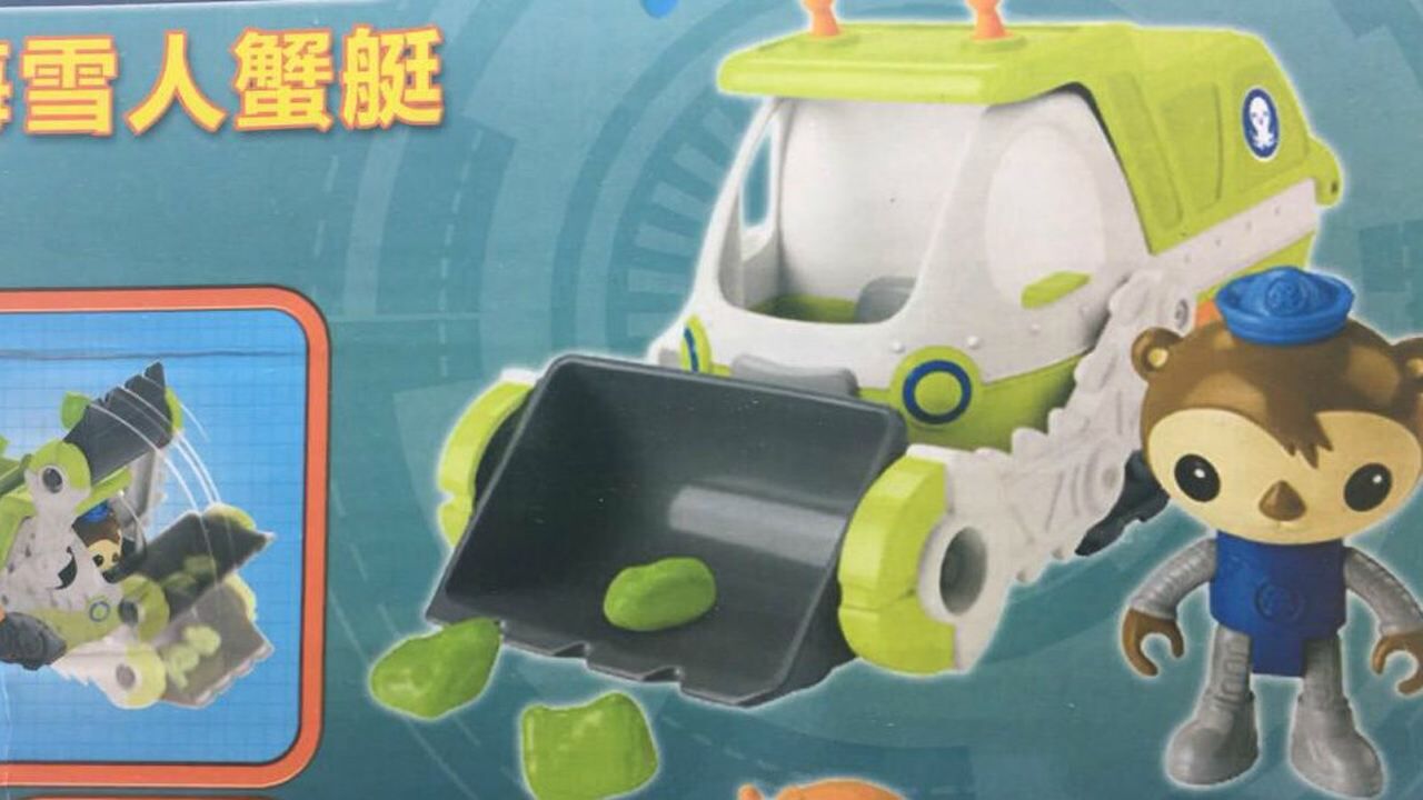 熊出没拆箱海底小纵队雪人蟹艇