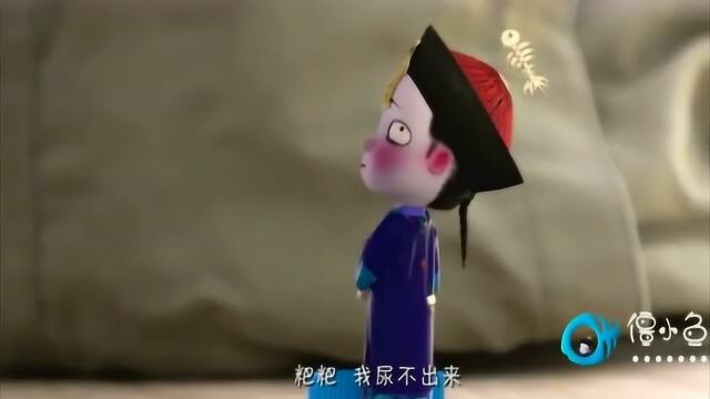 僵小鱼可爱卖萌的时刻,看完后你会是僵粉吗?