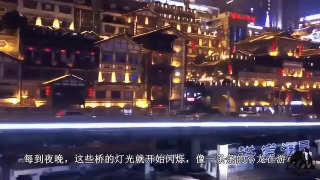 中国夜景最美的三座城市,广州未能上榜,第一名没有人不服!