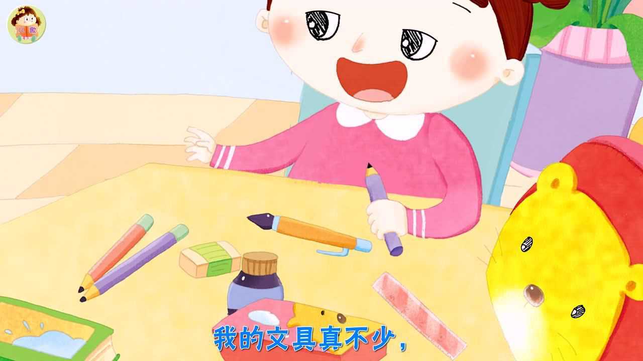 高清1080P在线观看平台_腾讯视频