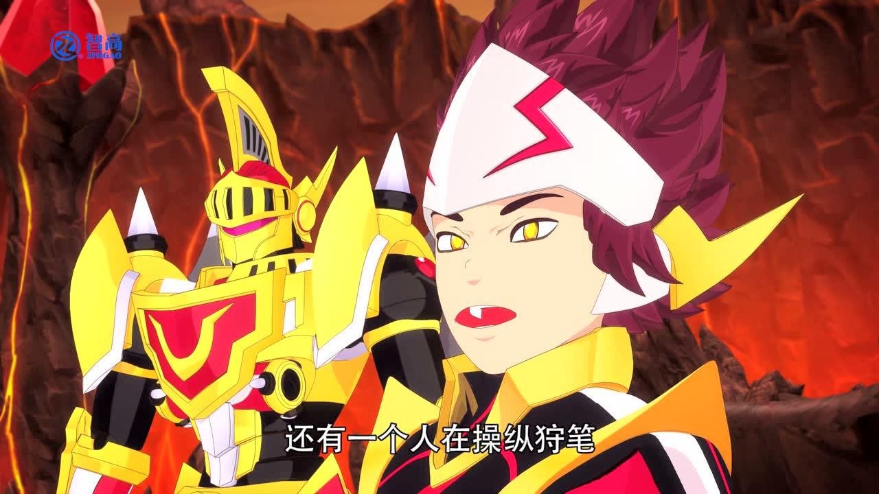《转战之超旋斗士》第二十三集预告