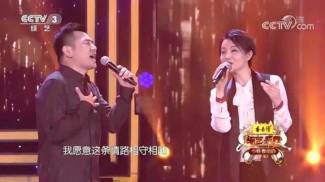 《你最珍贵》演唱:侯旭、韦嘉