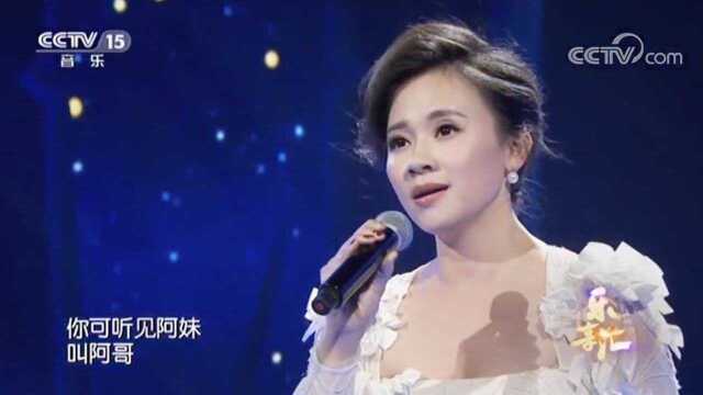 《小河淌水》演唱:张璋