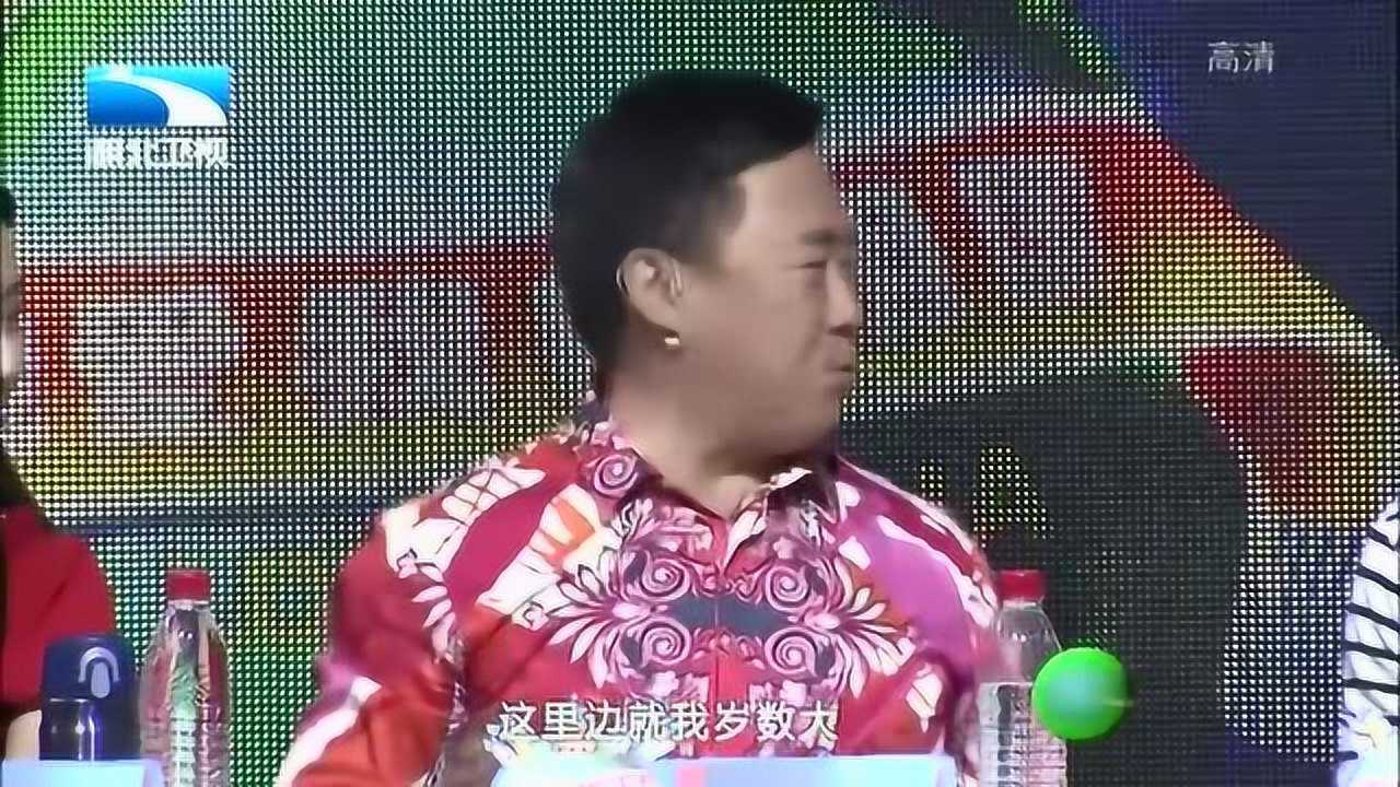 博林老师夸人的方式有点特别啊，听完直接让人憋不住笑_高清1080P在线观看平台_腾讯视频