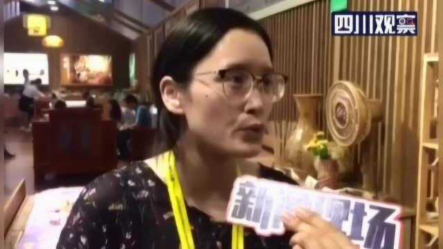 逛西博 青神竹编名气大 竹丝竟和头发丝一样细 ?