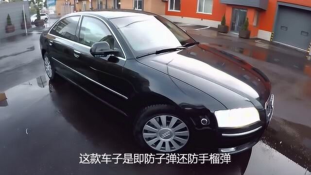 全球最好的5款防弹车,第1名造价1400万,红旗性价比最高