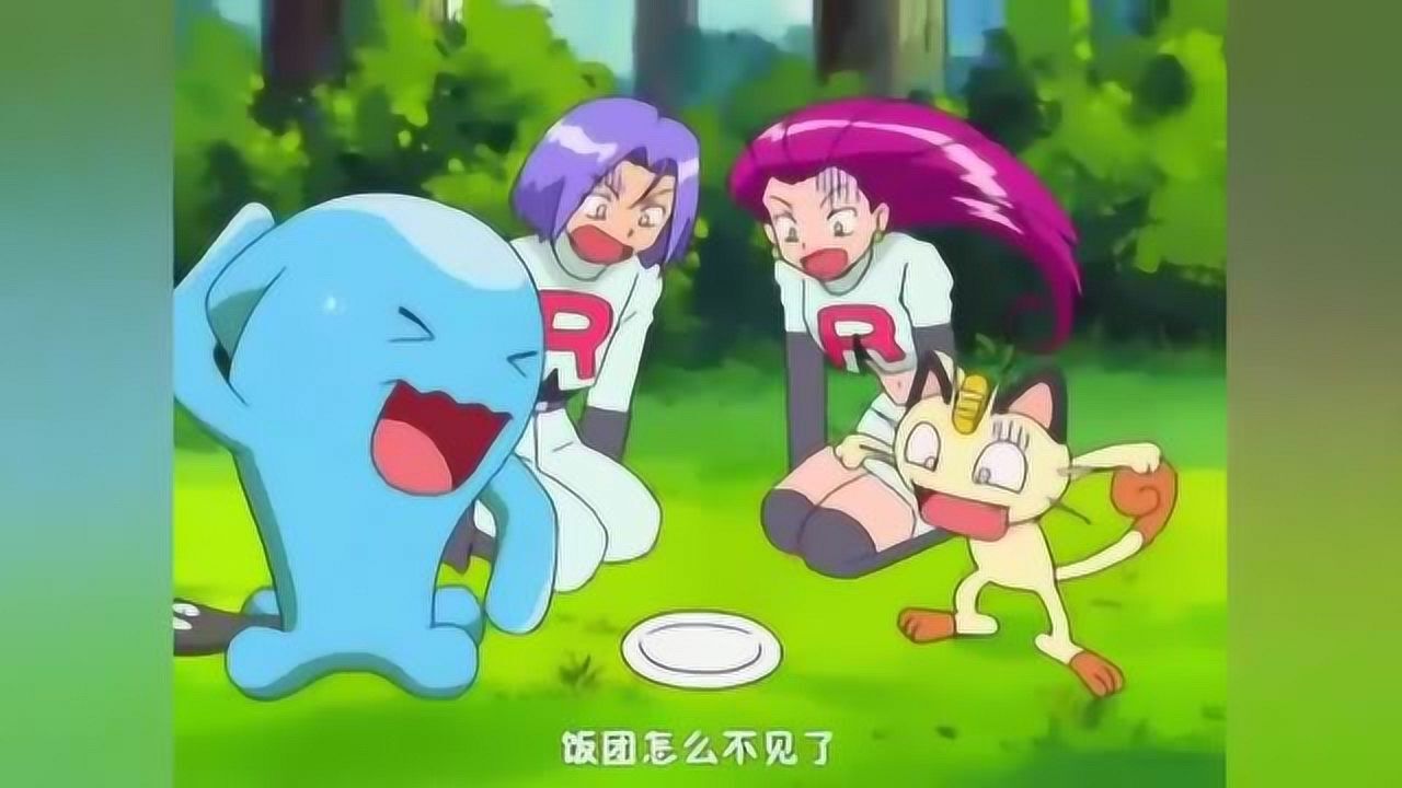 神奇宝贝,猜拳胜利才能赢得食物,果然翁的剪刀真让人尴尬