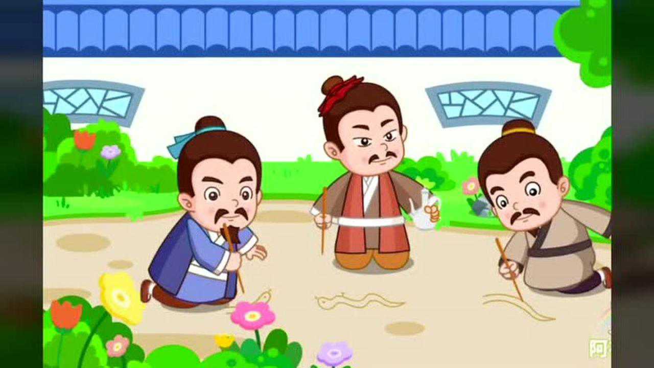 歇后语故事画蛇添足多此一举