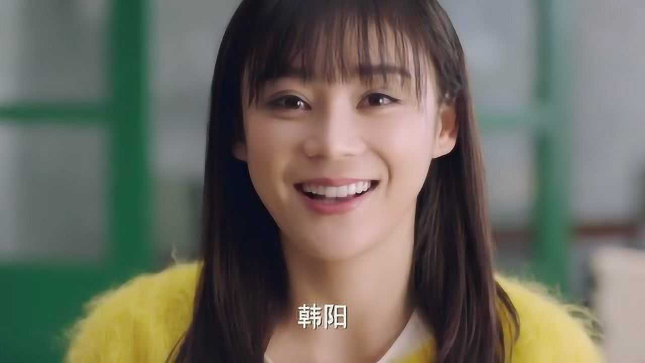 我爱男保姆韩阳对陆晴深情表白陆晴会接受吗