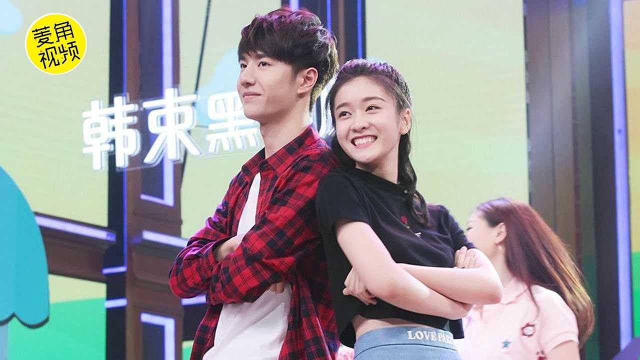 张雪迎和林彦俊眼神暧昧和王一博互动却略显尴尬