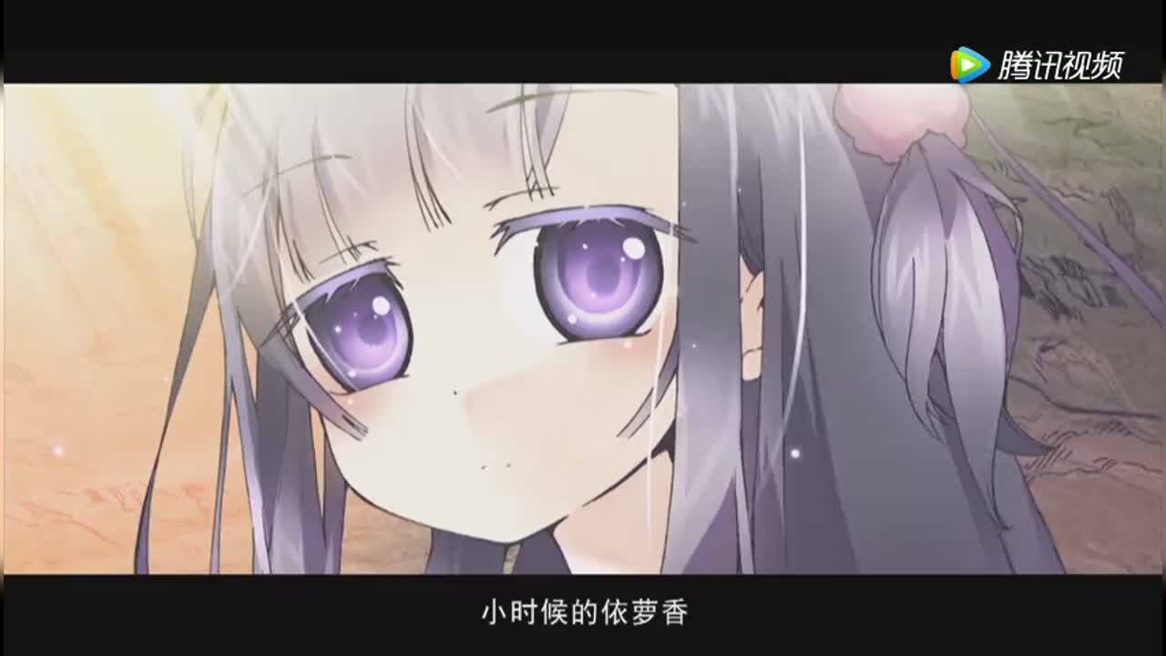 x龙时代剧情预告发布1月13日正式上线