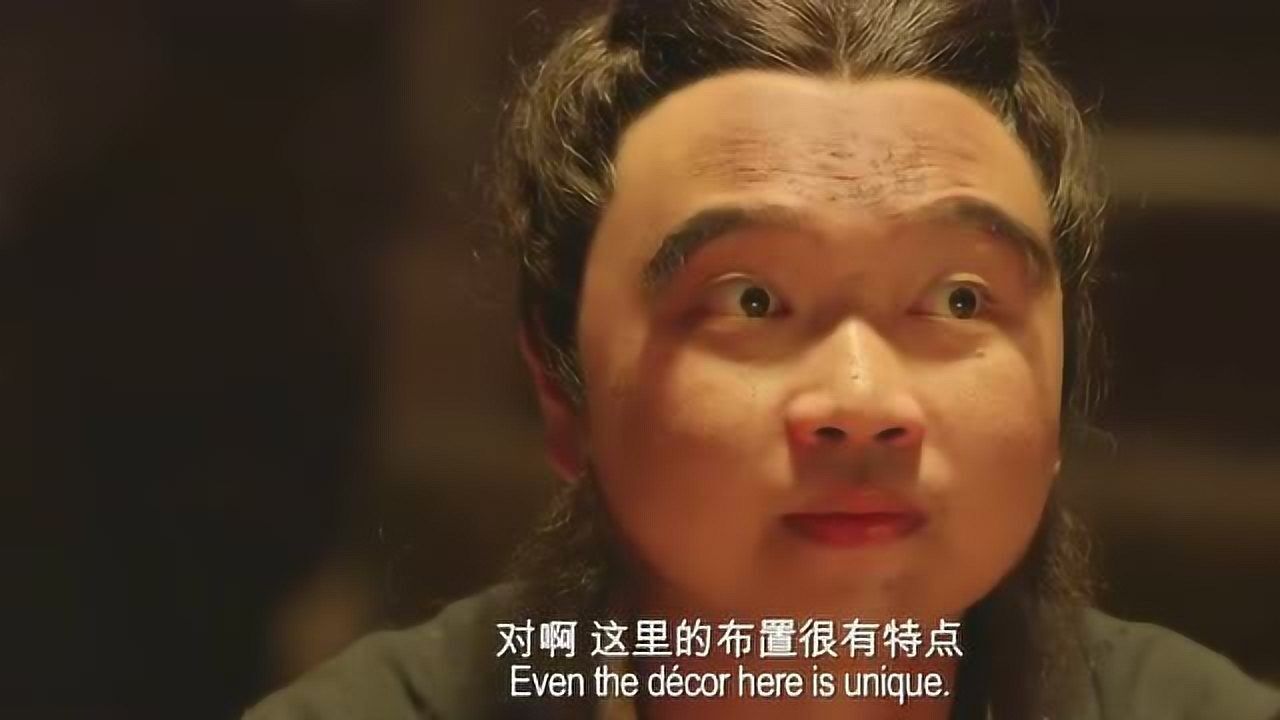 西游降魔你就这么肤浅吗酱爆都长成这样了你还在意他的容颜