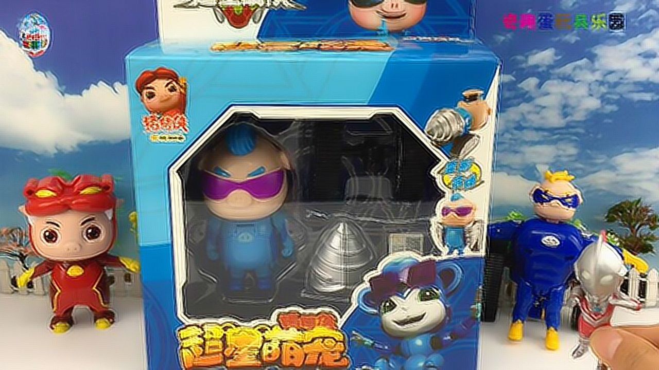 奥特曼玩猪猪侠超星萌宠波比变形玩具