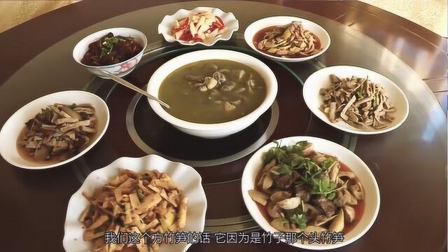 贵州高原上的美食,方竹笋原来有这么多种吃法,隔着屏幕都觉得香