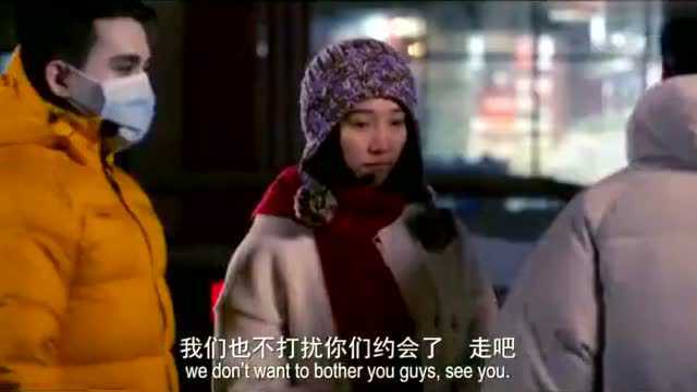 小橙将王雪芹调教成正常人,还能带出去见前男友