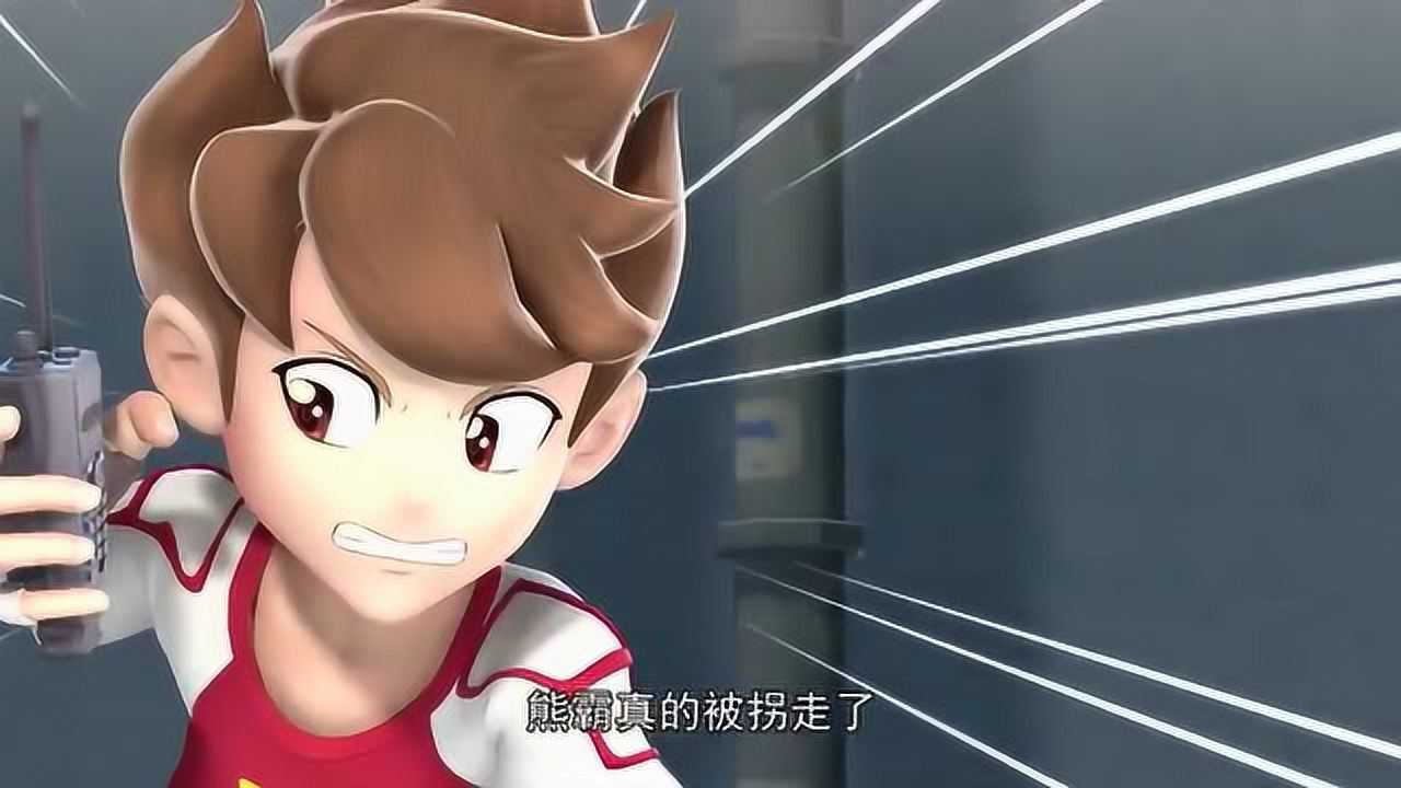 猎车兽魂:易寒的兽车人被大叔当成垃圾捡走了