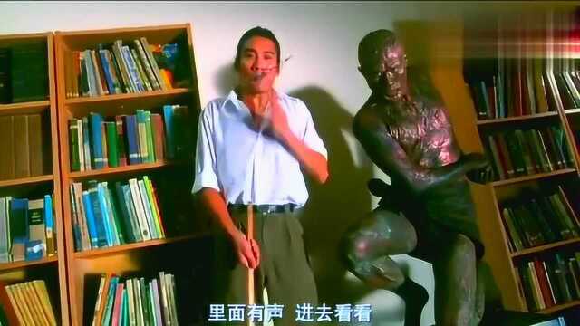 《赌神2》粤语版,徐锦江与梁家辉绝对是这部电影的搞笑担当