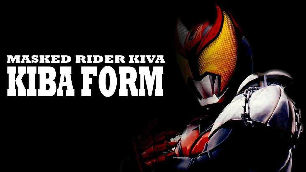 假面骑士kivahenshin炫酷变身瞬间全合集