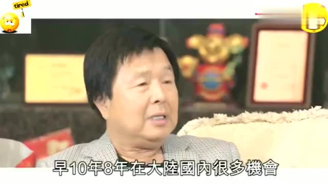 600亿身家玩具大王专访:我的第一桶金是史诺比带给我的