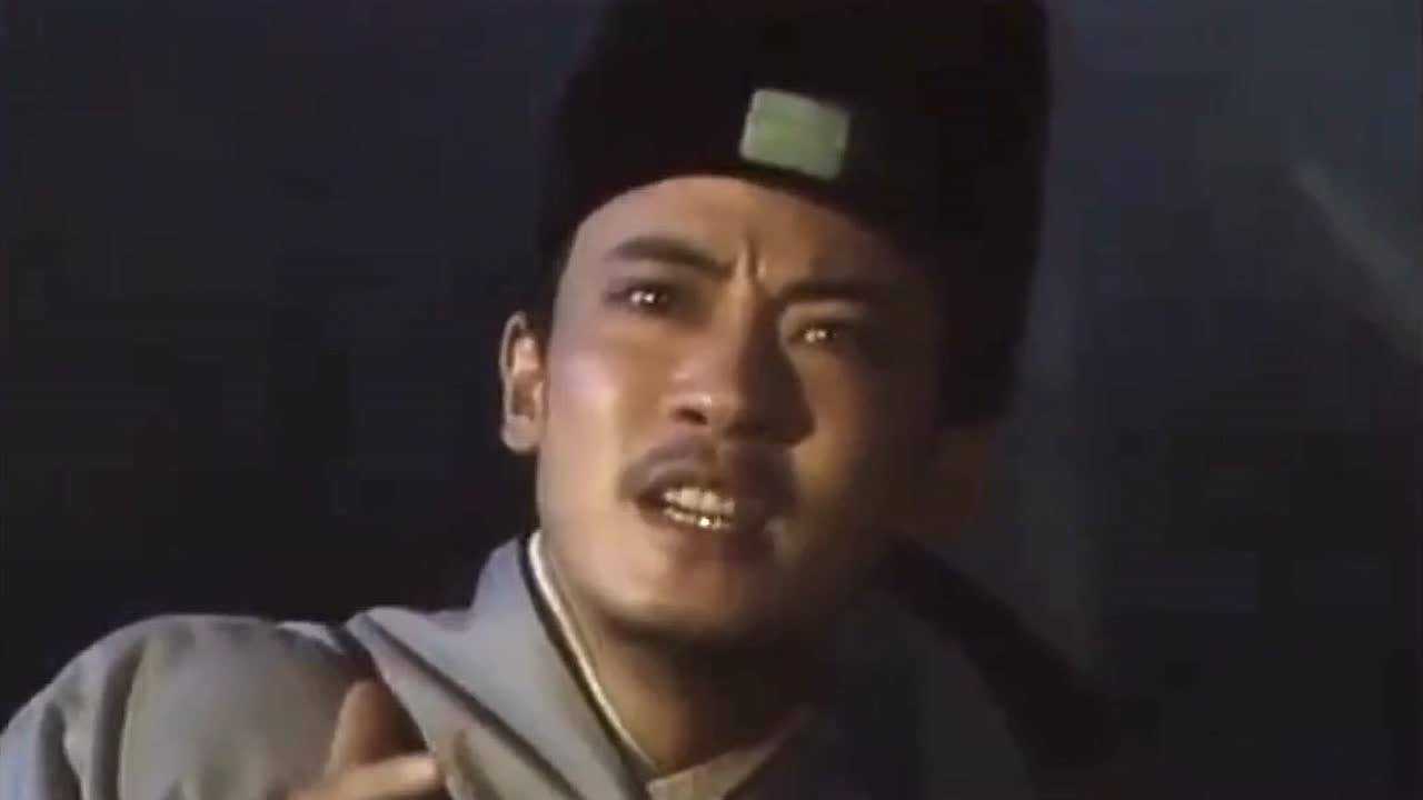 老版聊斋:书生半夜独闯鬼宅,阴森恐怖,两个女鬼吓书生!_腾讯视频