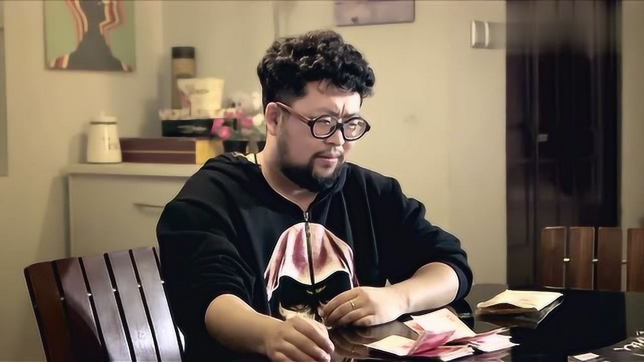 废柴兄弟:艾玛卖奶粉赚钱,都给了张晓蛟这个小白脸!