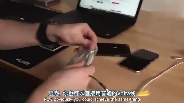 Volta磁力转接器展示,双机人士的福利