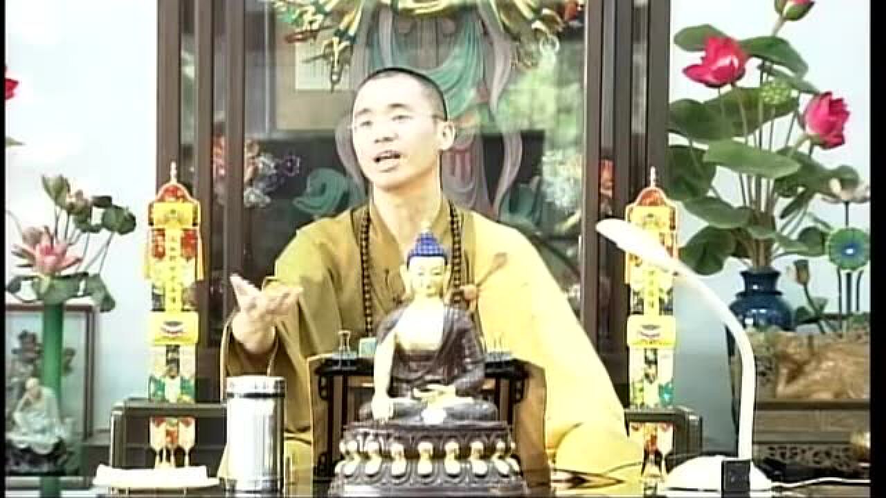 不净观略说01◎法藏法师_高清