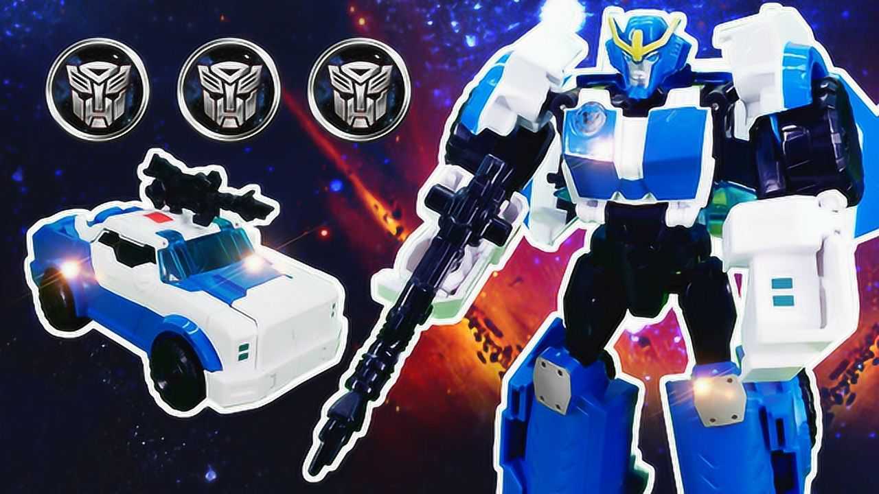 变形金刚合金版汽车人铁腕变形超级警车!