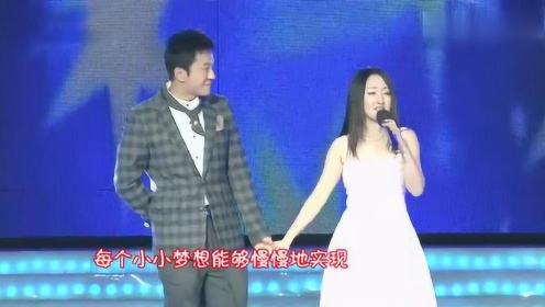 杨钰莹、毛宁《 在我生命中的每一天》俊男靓女，完美对唱！