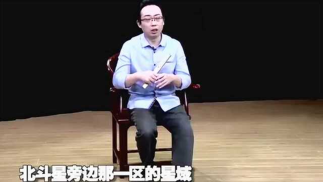 痣相看人生,眉间(印堂)长痣对有何作用?你有吗